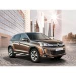 Vlečna kljuka Citroen C4 Aircross - od 2012